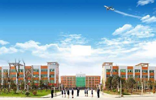 成都東星航空旅游專修學(xué)校