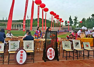 郫都區(qū)友愛職業(yè)技術學校