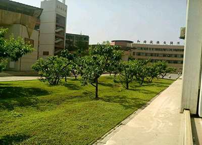 四川護(hù)理職業(yè)學(xué)院