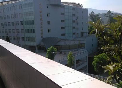 內江第六職業(yè)中學