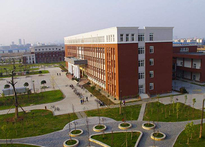 眉山藥科職業(yè)學院