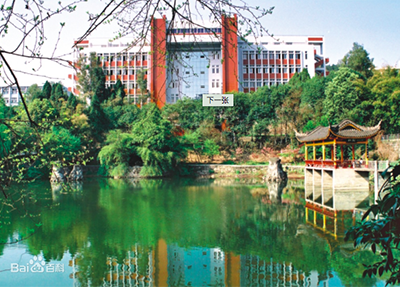 核工業(yè)成都機(jī)電學(xué)校