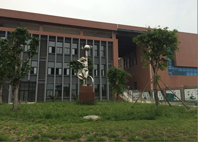 四川省金堂縣職業(yè)高級(jí)中學(xué)