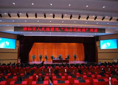 成都金海洋創(chuàng)意產(chǎn)業(yè)職業(yè)技術(shù)學(xué)校