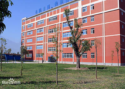 宜賓遠大職業(yè)技術(shù)學校