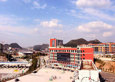 峨眉山職業(yè)技術學校