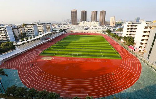 廣西國(guó)際商務(wù)職業(yè)技術(shù)學(xué)院