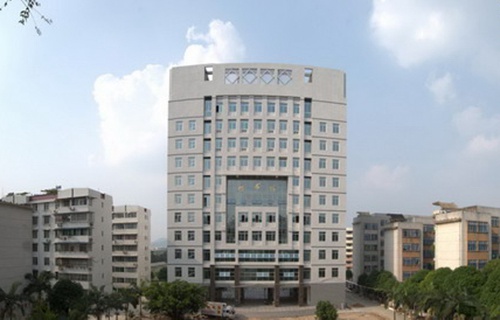 廣西國(guó)際商務(wù)職業(yè)技術(shù)學(xué)院