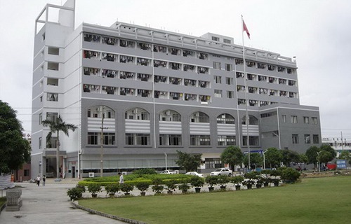 廣西國(guó)際商務(wù)職業(yè)技術(shù)學(xué)院