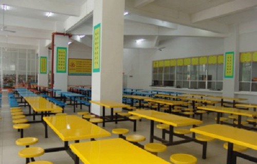 海南省銀行學(xué)校