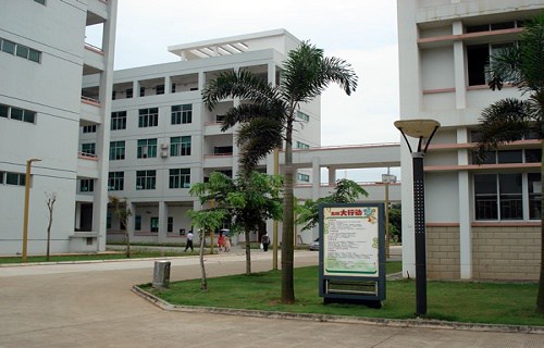 海南省交通學(xué)校