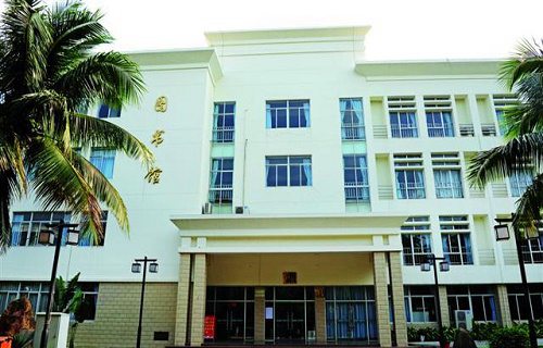 海南政法職業(yè)學(xué)院