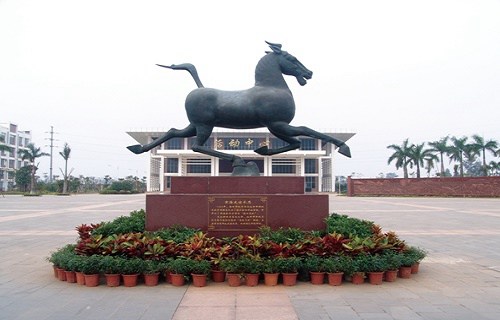 海南省海口旅游職業(yè)學(xué)校