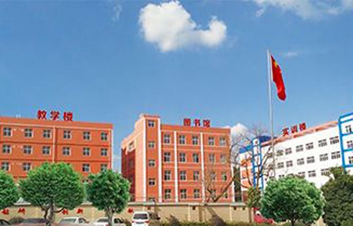 河池交通技工學校