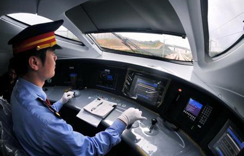 河池交通技工學校