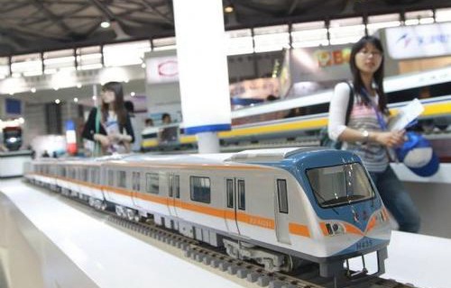 河池交通技工學校