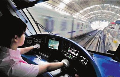 河池交通技工學校