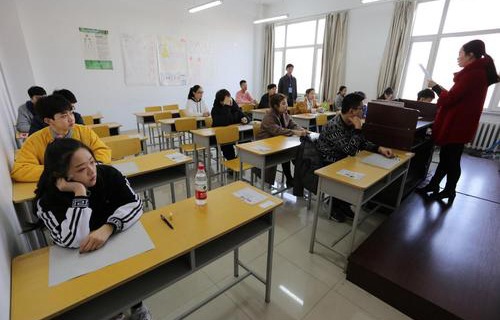 天等縣職業(yè)技術學校