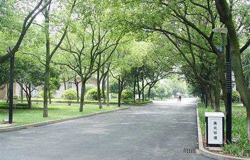 大新縣職業(yè)技術(shù)學(xué)校