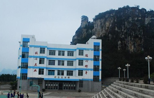 扶綏縣職業(yè)技術(shù)學(xué)校