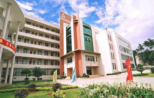 來賓航空職業(yè)技術(shù)學(xué)校