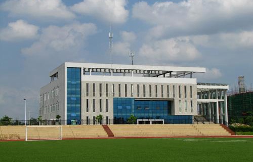 崇左八桂城市中等職業(yè)技術(shù)學(xué)校