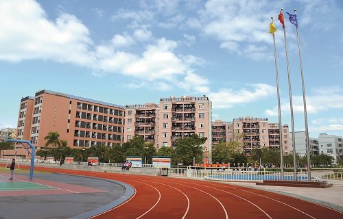 廣東經(jīng)濟貿(mào)易職業(yè)技術(shù)學(xué)校