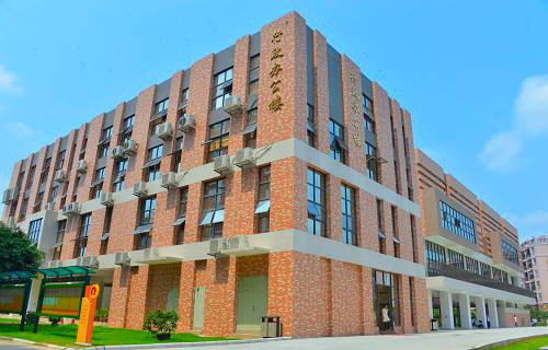 廣東經(jīng)濟貿(mào)易職業(yè)技術(shù)學(xué)校