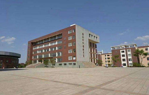 南寧市海納商務(wù)職業(yè)技術(shù)學(xué)校