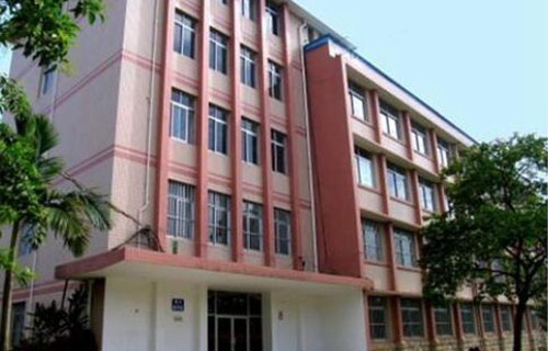 南寧市海納商務(wù)職業(yè)技術(shù)學(xué)校