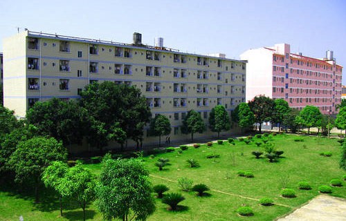 南寧市海納商務(wù)職業(yè)技術(shù)學(xué)校