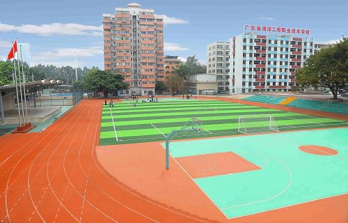 廣東海洋工程職業(yè)技術學校