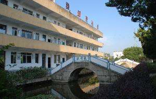 南寧海豐職業(yè)技術(shù)學(xué)校