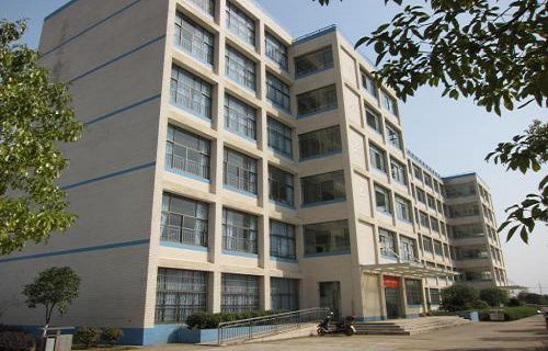 廣東省工商高級技工學(xué)校