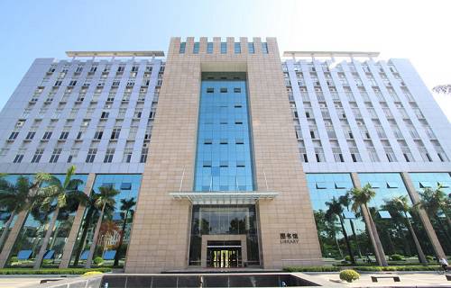 廣東嶺南現(xiàn)代技師學院