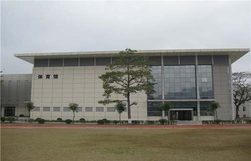 廣東交通高級(jí)技工學(xué)校