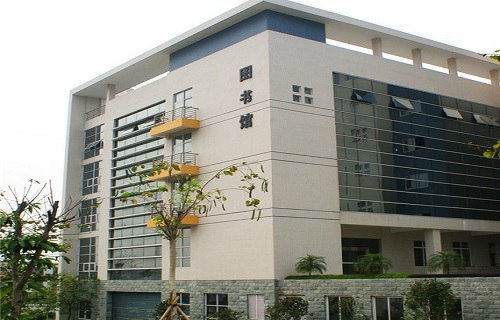 廣東交通高級(jí)技工學(xué)校