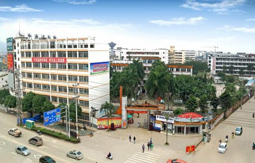 橫縣職業(yè)教育中心