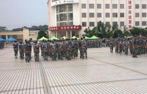 賓陽(yáng)縣職業(yè)技術(shù)學(xué)校