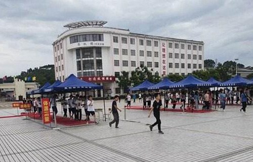 賓陽(yáng)縣職業(yè)技術(shù)學(xué)校