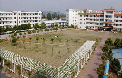 馬山縣民族職業(yè)技術(shù)學(xué)校