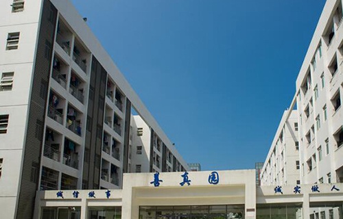 柳州第一職業(yè)技術(shù)學(xué)校