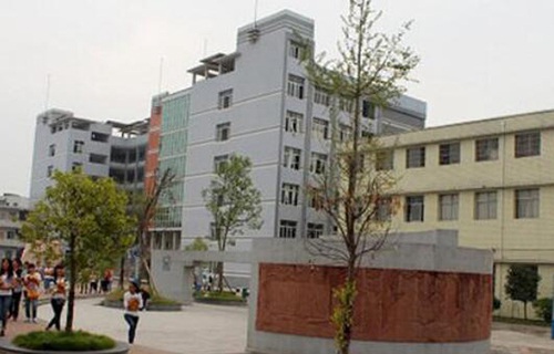 柳州地區(qū)經(jīng)濟管理干部學(xué)校