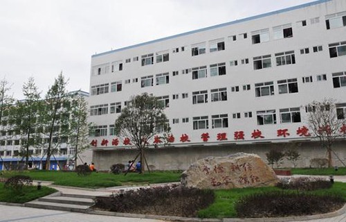 柳州民族中等專業(yè)學(xué)校