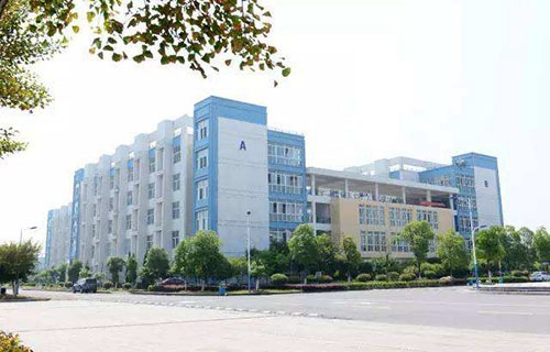 柳州醫(yī)學高等?？茖W校附屬中等衛(wèi)生學校