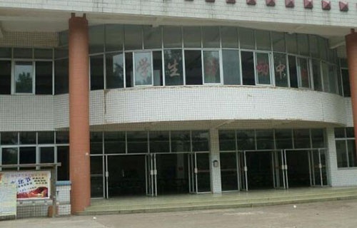 柳州汽車(chē)運(yùn)輸技工學(xué)校