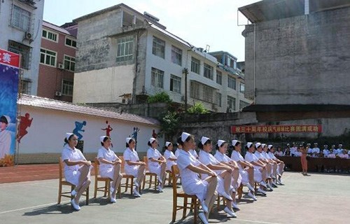 廣西融水民族衛(wèi)生學(xué)校