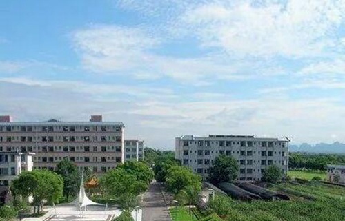 廣西桂林農(nóng)業(yè)學(xué)校