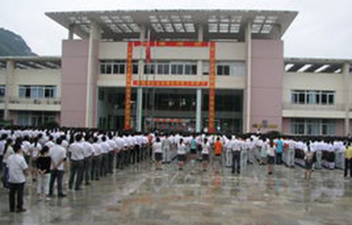 桂林機(jī)電工程學(xué)校