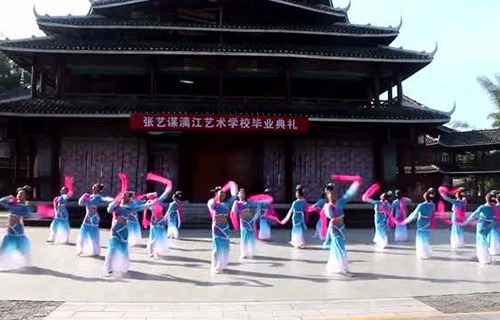 張藝謀漓江藝術(shù)學(xué)校